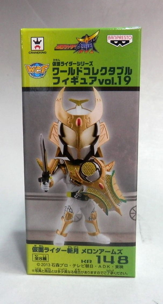 World Collectable Figure Vol.19 KR148 Kamen Rider Zanzuki Melon Arms 48886 | animota