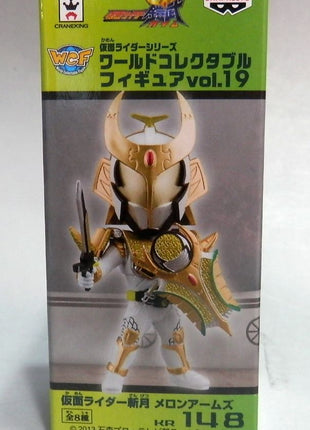 World Collectable Figure Vol.19 KR148 Kamen Rider Zanzuki Melon Arms