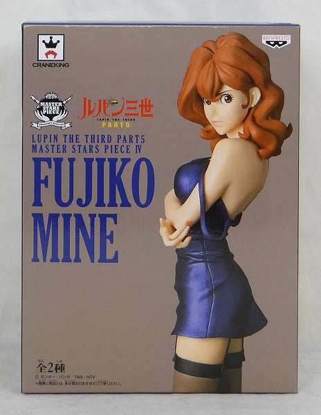 MASTER STARS PIECE PART5 PIECE II Fujiko Mine Banplest 38751 | animota