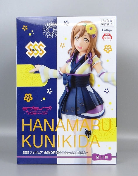 Flue SSS Figure Inexperienced DREAMER Kida Hanamaru Amu-PRZ9804 | animota