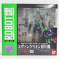 Soul Festebar Limited ROBOT Soul Evangelion First Machine Night Combat Ver. | animota