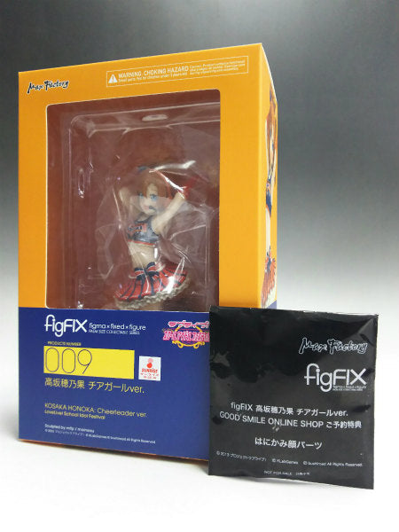 Figfix 009 Honoka Kosaka Cheer Girl Ver. Goodsmile Online SHOP On -Rai Benefits "Hanikami Face" | animota