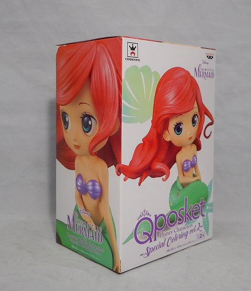 Qposket Disney Characters -Special Coloring Vol.2 -A.Ariel 37391 | animota