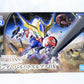 BB Warrior 402 Gundam Barbatus Lps DX (Bandai Spirits version) | animota