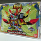 BB Warrior 75 Phoenix Food (Houou Gundam) | animota
