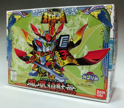 BB Warrior 75 Phoenix Food (Houou Gundam) | animota