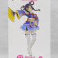 Ichiban Kuji Premium Love Live! THE SCHOOL IDOL MOVIE D Awards Sono Sono Premium Figure 12749 | animota