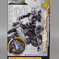 Bandai Kamen Rider Zio EX Moted Zeoumekani Ride Striker | animota