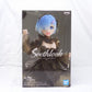 Bandai Spirits Re: Different World Life Starting from Zero SEETHLOOK-REM-2554201 | animota