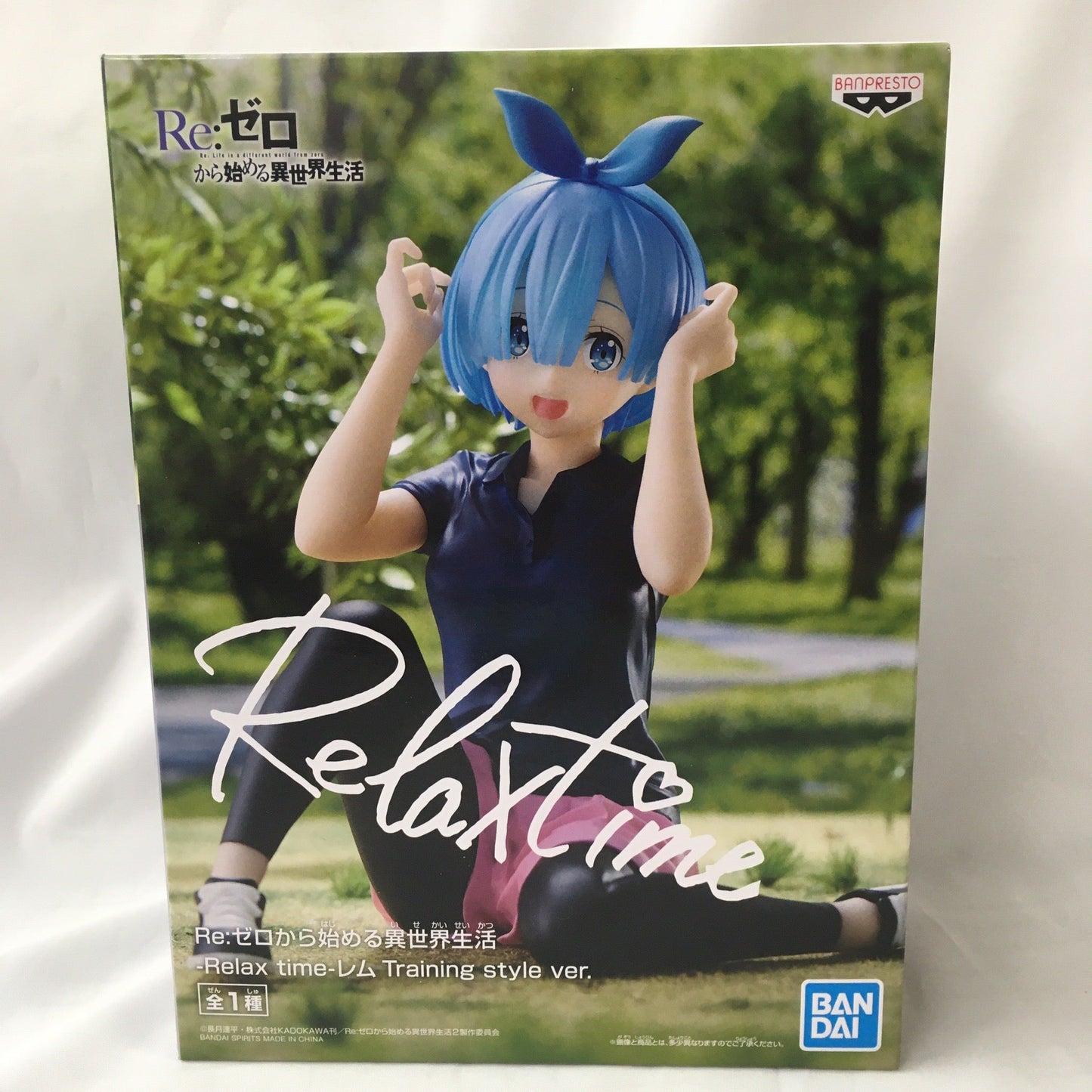 Banpresto Re: Life from Zero Life Lax Time RELELE Ver. 2594997 | animota