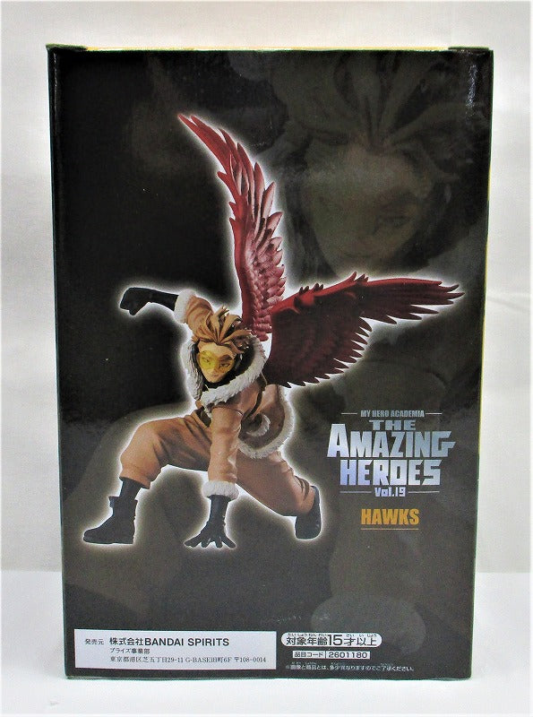 My Hero Academia THE AMAZING HEROES vol.19 Hawks 2601180 | animota