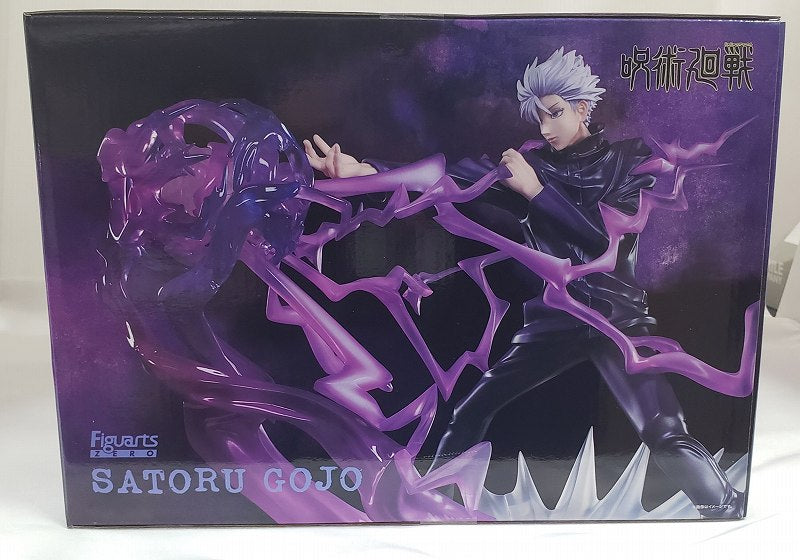 Figuarts ZERO Magical Battle Gojo Satoru | animota