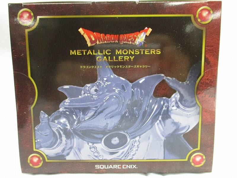 Dragon Quest Metallic Monsters Gallery Baramos Bloss | animota