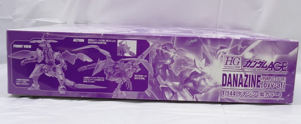 HG 1/144 Danadin Purple Color Bandai Spirits Version | animota