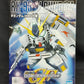 BB Warrior 209 ν Gundam (HWS specification) Bandai Spirits version | animota