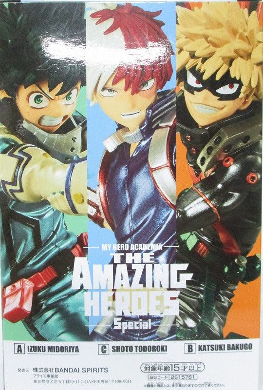 My Hero Academia THE AMAZING HEROES-SPECIAL-C: roaring frozen 2615781 | animota