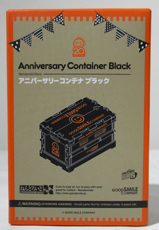 Nendoroids ANIVA Container Black | animota