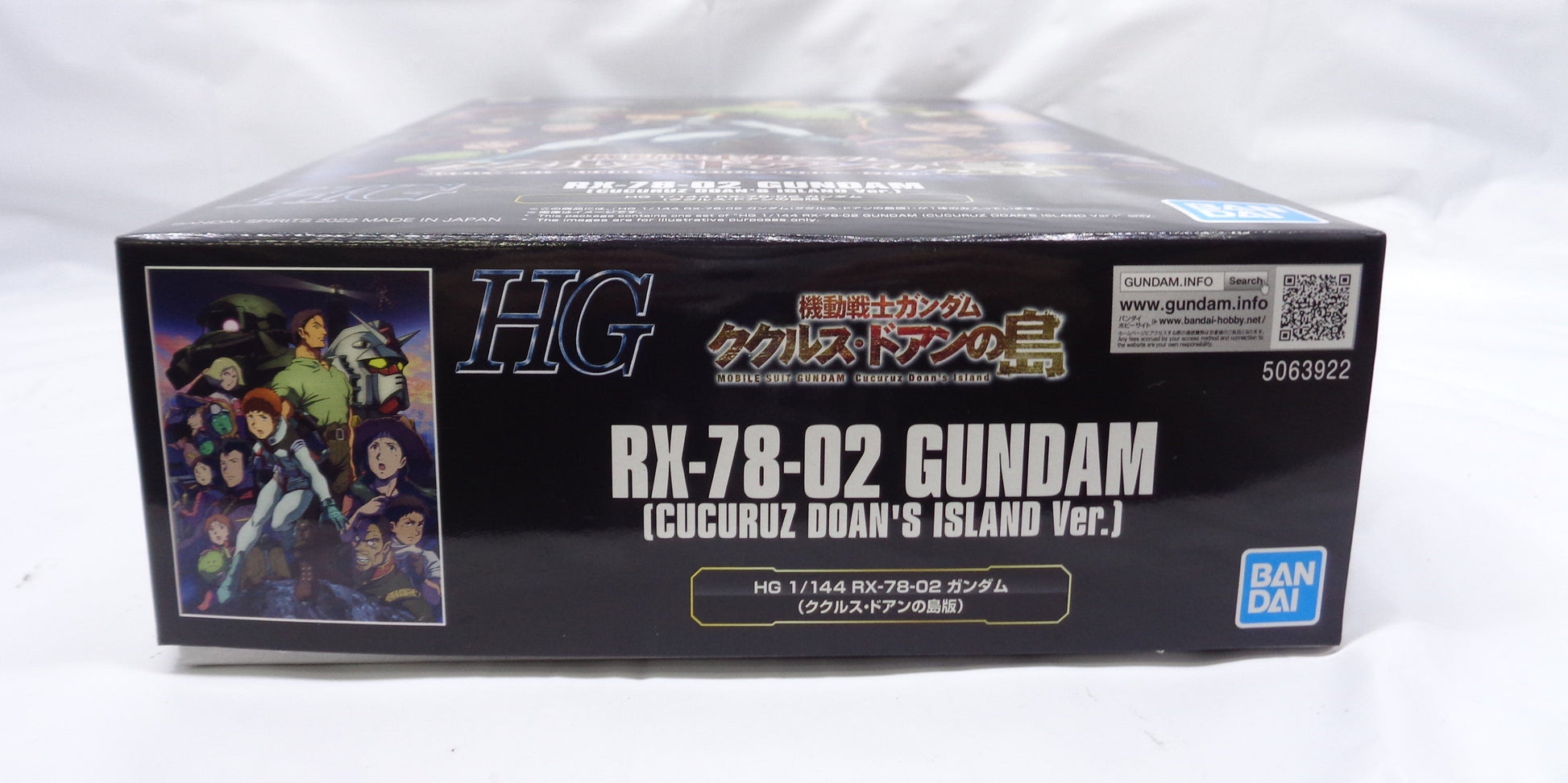 HG 1/144 RX-78-02 Gundam (Kukurus Doan Island) | animota