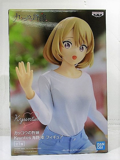 Bandai Spirits Cuckoo's Bride Kyunties Yuki Umino Figure 2595412 | animota