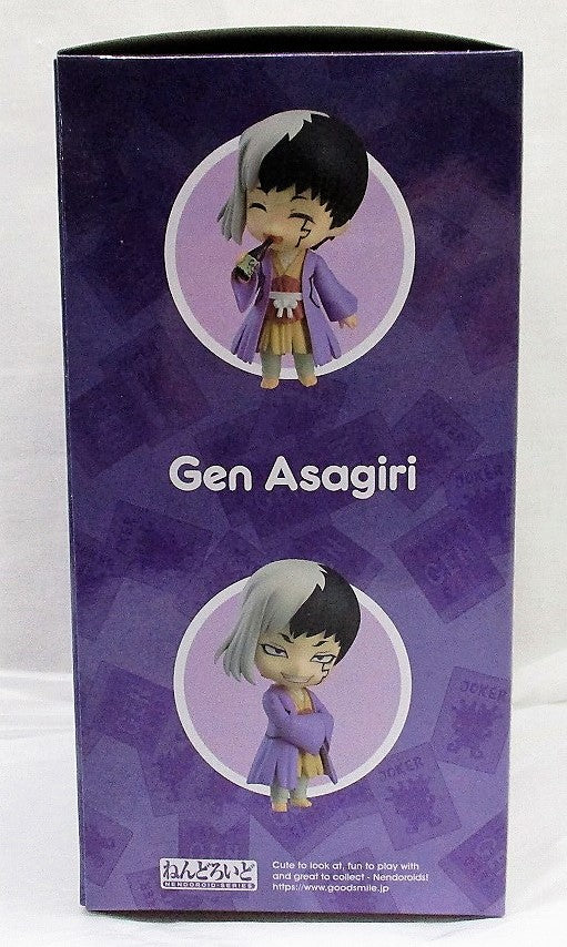 Nendoroid No.1816 Asagiri Gen (Dr.stone) | animota