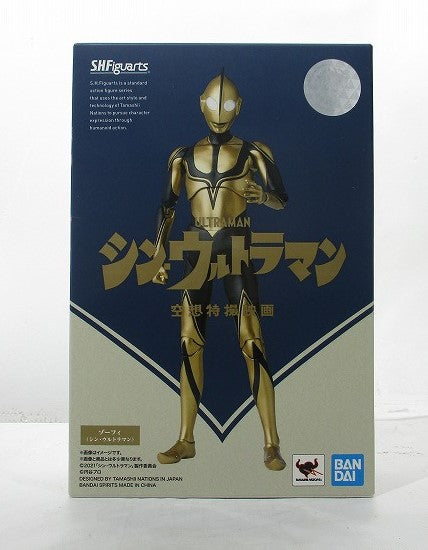S.H.F Zof (Shin Ultraman) | animota