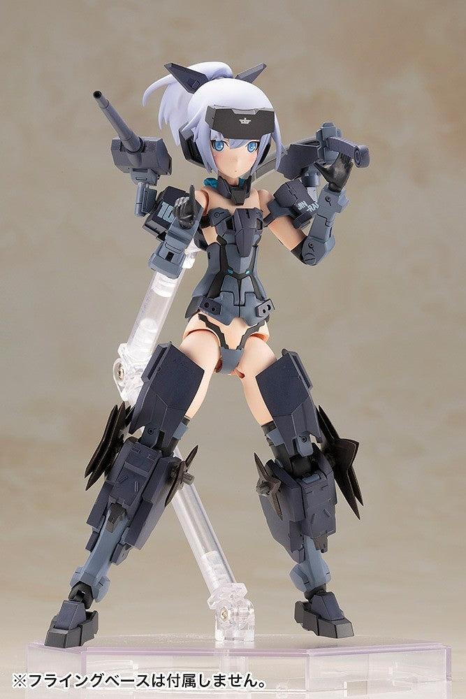 Kotobukiya Frame Arms Girl Girl Dunning Thunder Indigo Ver. Resale | animota