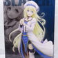 Fat Company Missing 1/7pvc Figure (Goblin Slayer) | animota