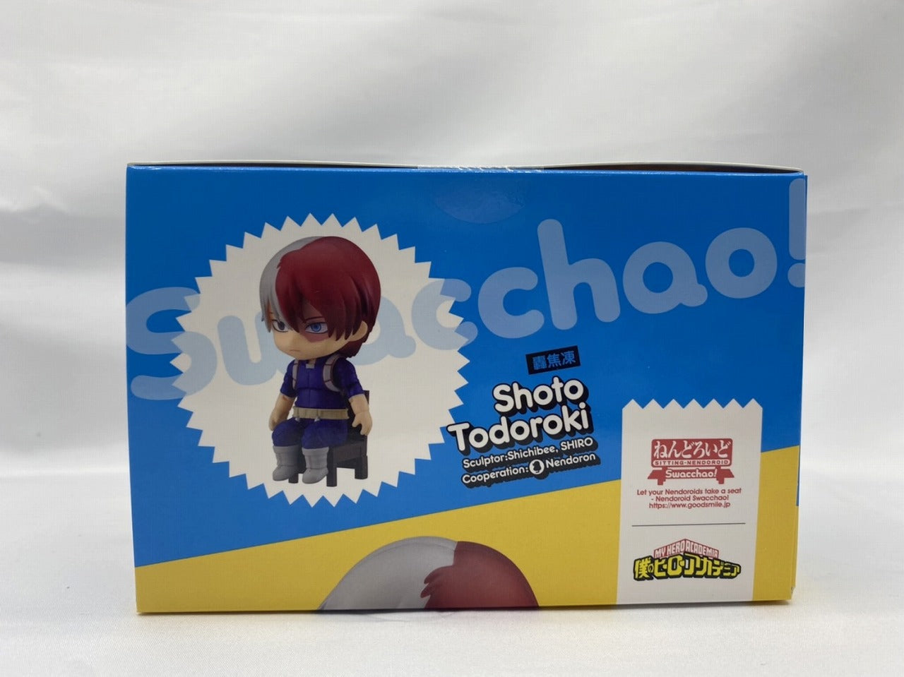 Nendoroid SWACCHAO! Todoroki Frozen (My Hero Academia) | animota
