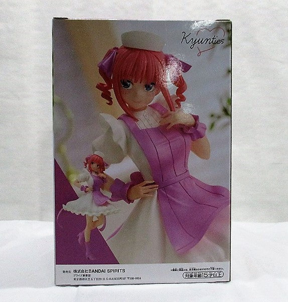 Bandai Spirits "Fifth Equal Bride" KYUNTIES Nino Nakano Figure -Nurse Ver. ~ 2599644 | animota