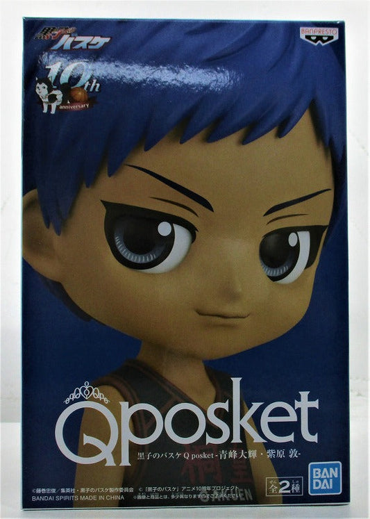 Q posket Kuroko's basketball -Daiki Aomine / Atsushi Murasaki -A Aomine Daiki 2590619 | animota