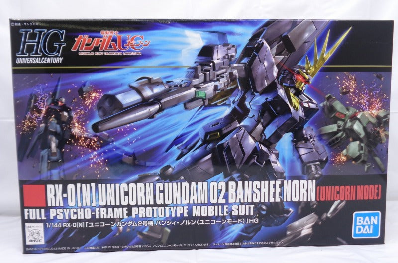 HGUC 153 RX-0 [N] Unicorn Gundam 2 Banshy Norn (Unicorn Mode) Bandai Spirits | animota
