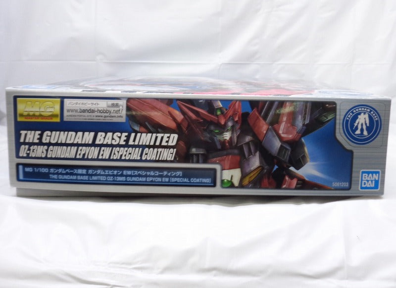 Gundam Base Limited MG OZ-13MS Gundam Epion EW (Endless Waltz version) [Special coating] | animota