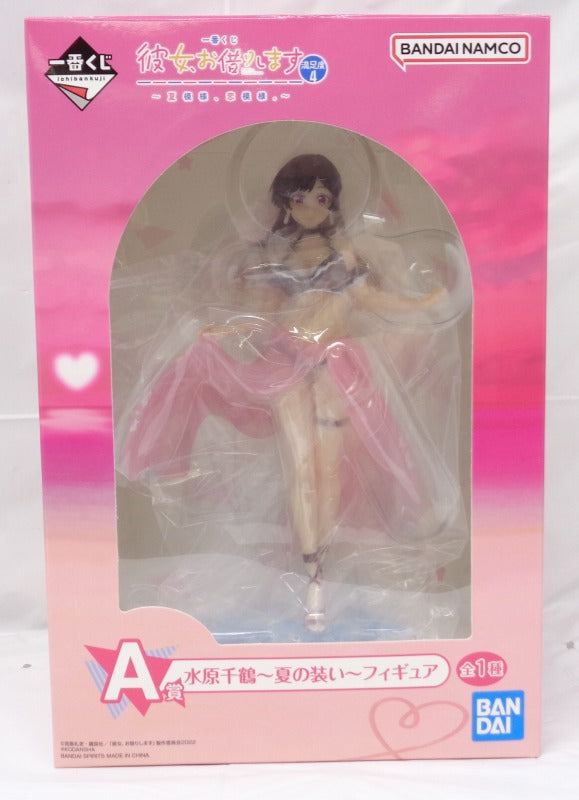 Ichiban Kuji girlfriend, borrowed satisfaction 4 ~ Summer pattern, love pattern. ~ A Award Suwon Chizuru ~ Summer outfit ~ Figure 62352 | animota