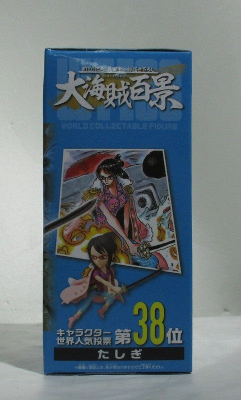 One Piece World Collectable Figure-WT100 Commemorative Eiichiro Oda drawn down Great Pirates Hundred Views 4- Toshigi 2545971 | animota