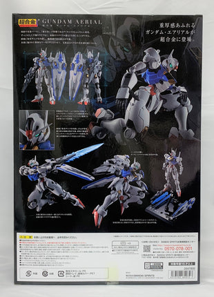 Super alloy Gundam Aerial (Mobile Suit Gundam Mercury Witch)