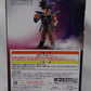 Ichiban Kuji Dragon Ball HISTORY OF THE FILM D Award Tarless Figure 62337 | animota