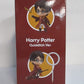 Nendoroid No.1305 Harry Potter Quedic Ver. (Harry Potter) | animota