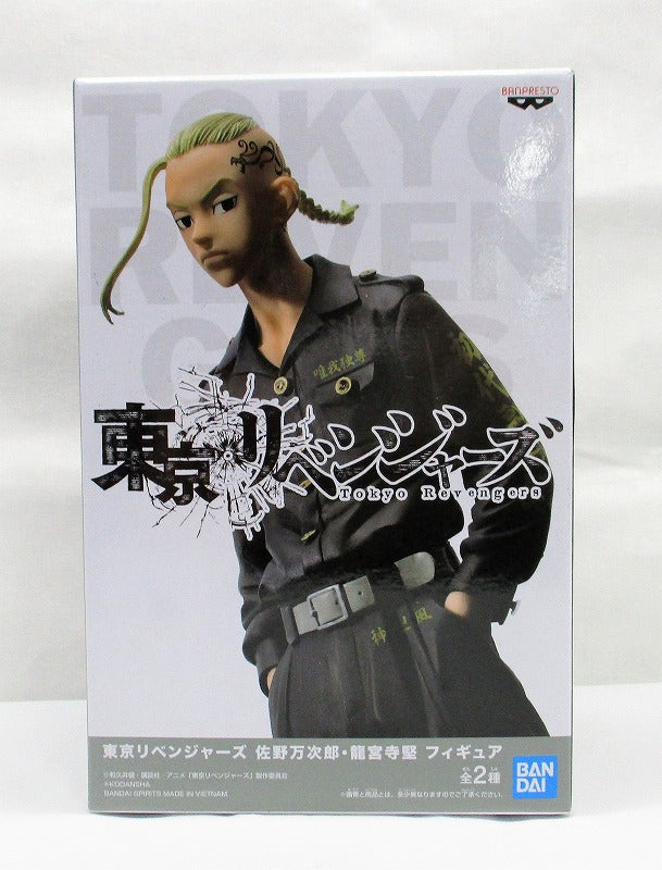 Bandai Spirits Tokyo Revengers Manjiro Sano, Ryugu -ji Temple Ken Figure B. Ryumiya Temple Ken 2641521 | animota