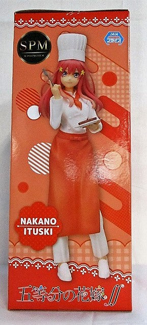 SEGA Great Bride ∬ Super Premium Figure "Nakano May" Cock ver. 1059463 | animota