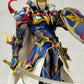 Final Fantasy VARIANT Play Arts Kai - Hero of Light | animota