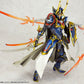 Final Fantasy VARIANT Play Arts Kai - Hero of Light | animota