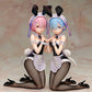 B-STYLE - Re:ZERO -Starting Life in Another World-: Rem Bunny Ver. 1/4 Complete Figure | animota