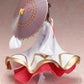 KONOSUBA -God's blessing on this wonderful world!- Legend of Crimson Megumin -Shiromuku- 1/7 Scale Figure | animota