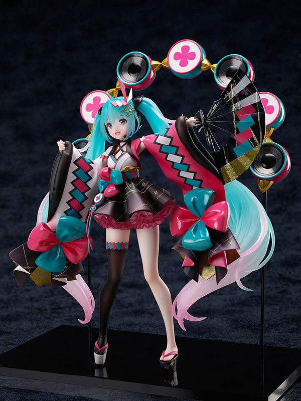 Hatsune Miku 