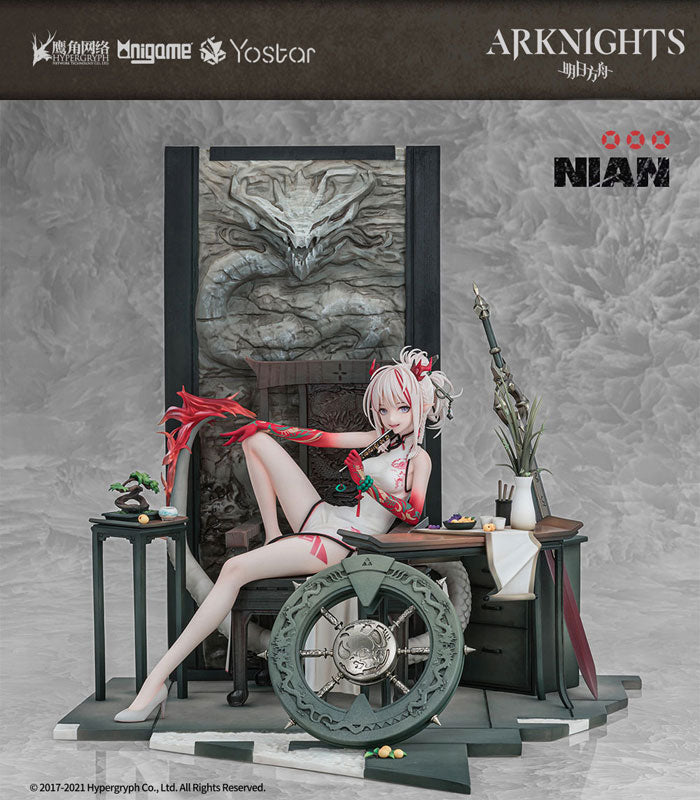 Arknights Nian Unfettered Freedom Ver. 1/7 Complete Figure | animota