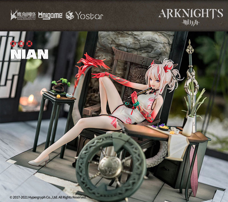 Arknights Nian Unfettered Freedom Ver. 1/7 Complete Figure | animota