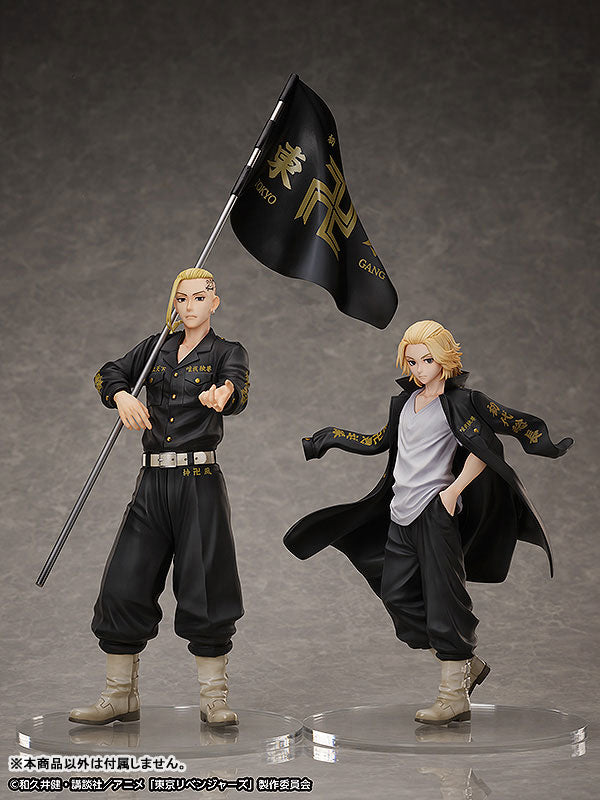 Statue and ring style Tokyo Revengers Manjiro Sano Ring #13 (Complete Figure + Ring) | animota