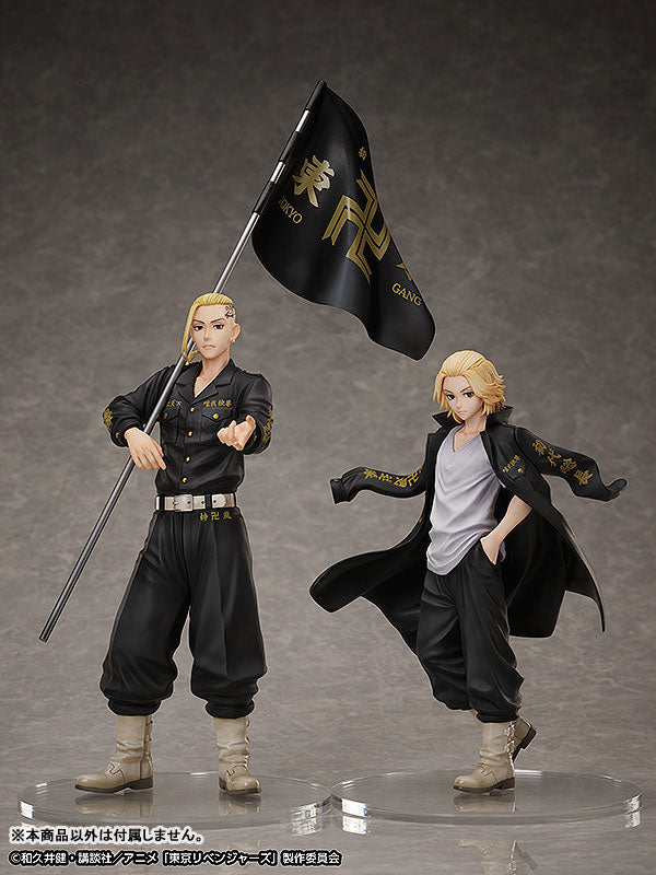Statue and ring style Tokyo Revengers Manjiro Sano Ring #17 (Complete Figure + Ring) | animota