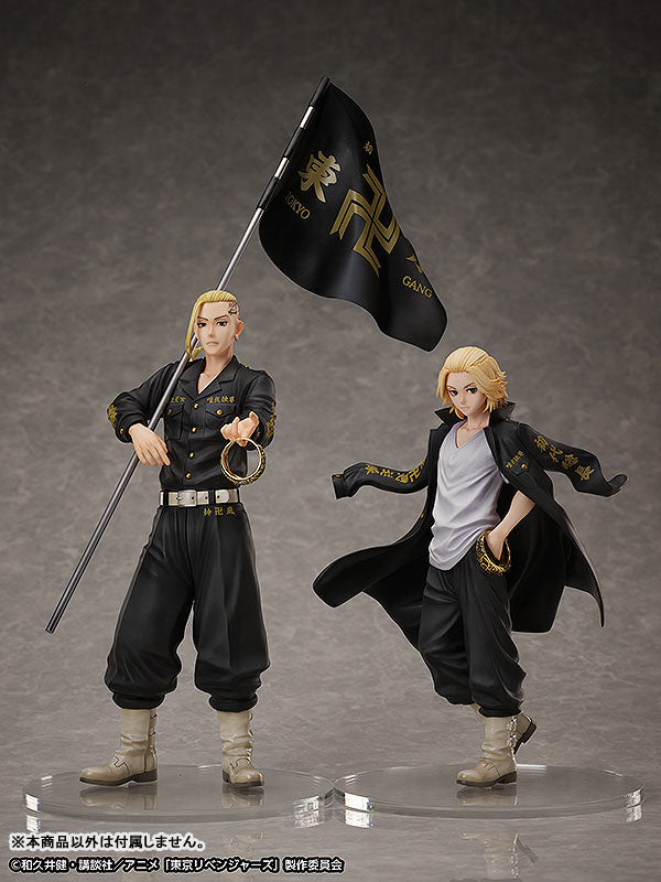 Statue and ring style Tokyo Revengers Manjiro Sano Ring #13 (Complete Figure + Ring) | animota