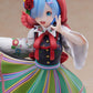 Re:ZERO -Starting Life in Another World- Rem Country Dress ver. 1/7 Scale Figure | animota